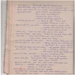 Saptam Grah Seva Pranalika 39